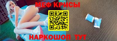наркотики Братск