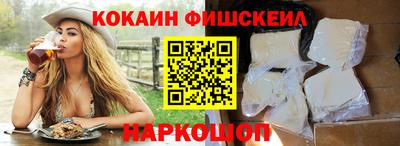 ALPHA-PVP Боровичи