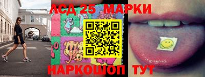 ALPHA-PVP Боровичи