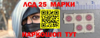 ALPHA-PVP Боровичи
