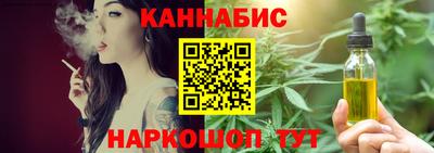 ALPHA-PVP Боровичи