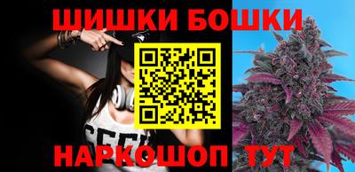 ALPHA-PVP Боровичи