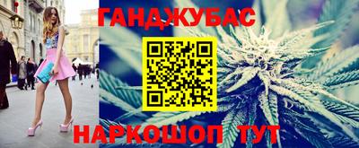 кокаин премиум Брянск