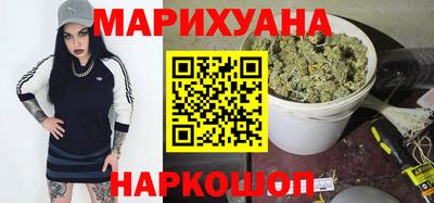 ALPHA-PVP Боровичи