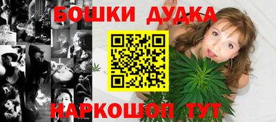 кокаин премиум Брянск