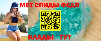 кокаин премиум Брянск