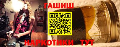 ALPHA-PVP Боровичи