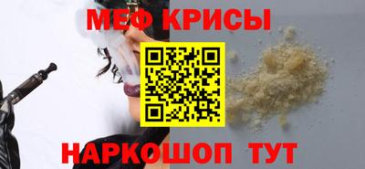 ALPHA-PVP Боровичи