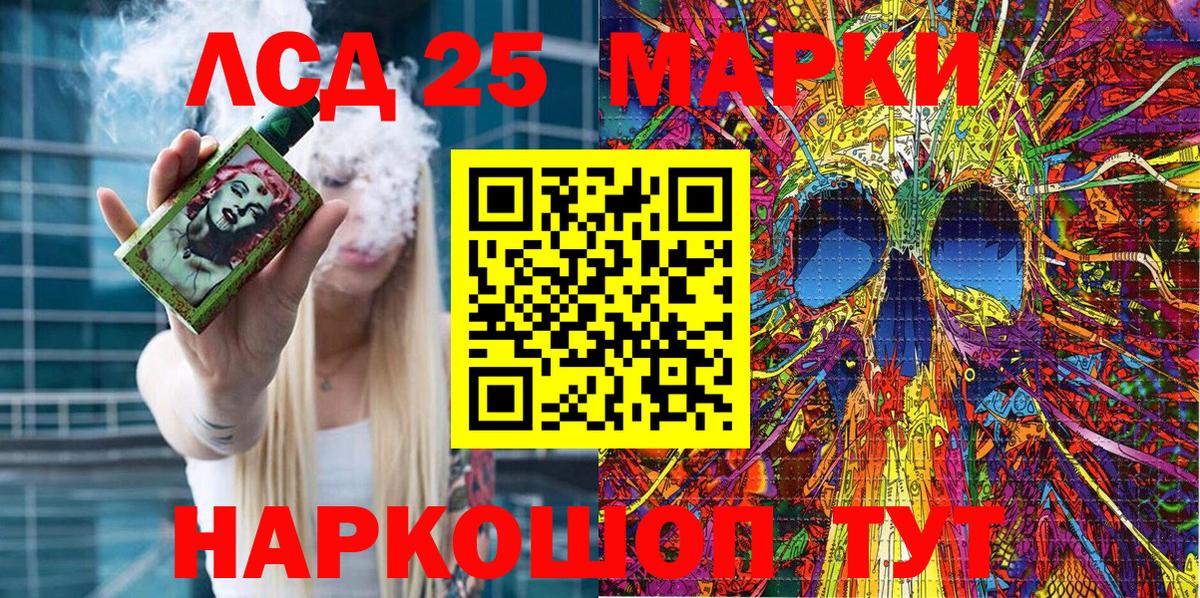Марки NBOMe 1,5мг  Вход с VPN  Марки N-bome  Марки NBOMe 1,5мг  купить наркотик  Богородицк 